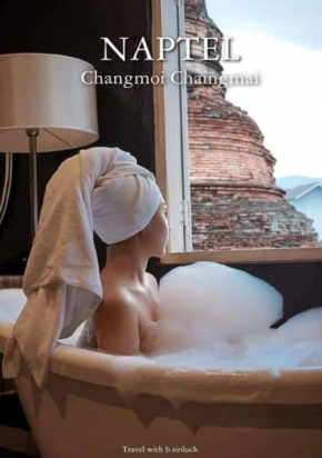 Naptel Changmoi - Thaphae แนปเทล ช้างม่อย ท่าแพ X
